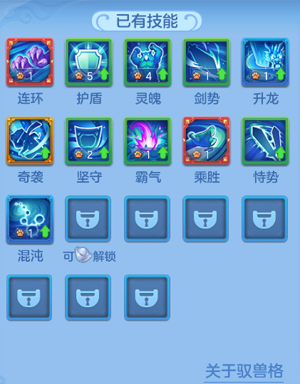 ScreenShot_2026-06-27_104946_801.png