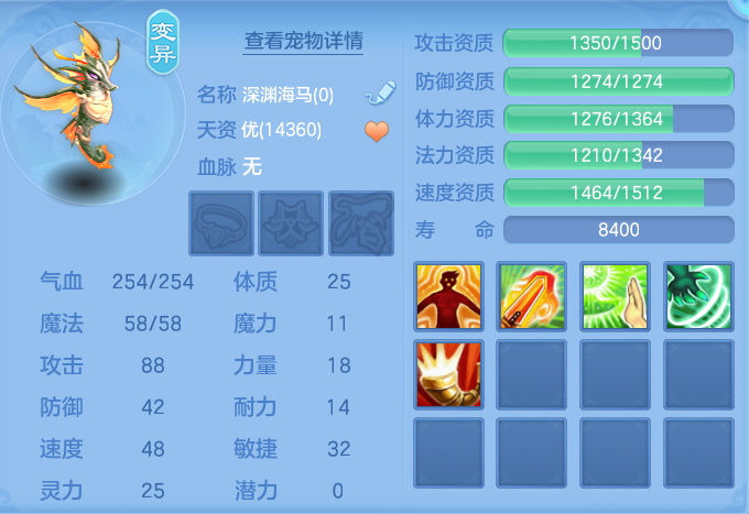 ScreenShot_2026-06-27_105158_017.png