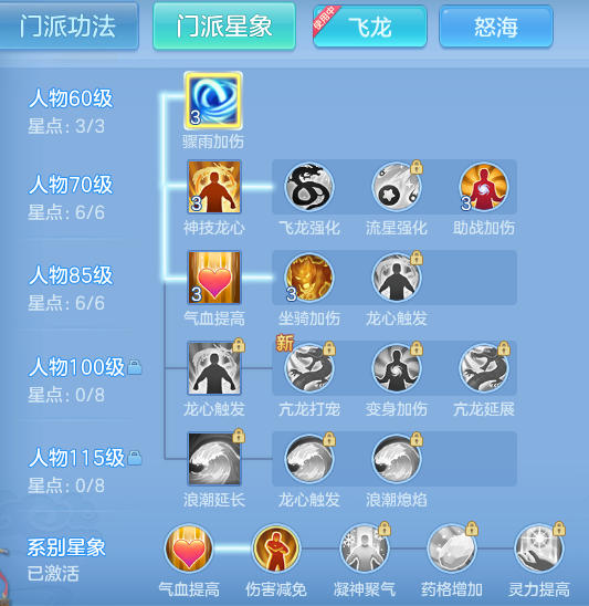 ScreenShot_2026-06-27_105230_461.png