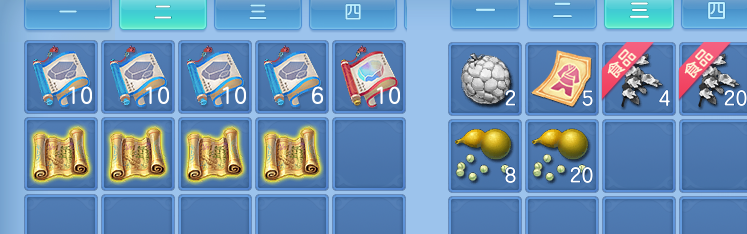 ScreenShot_2026-06-27_105314_592.png