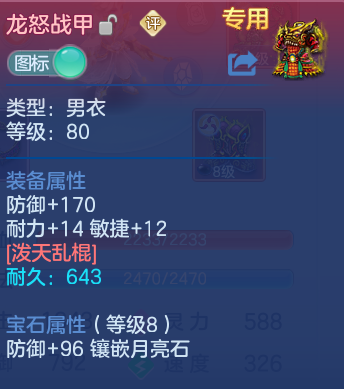 微信图片_20260627114414_14_20141.png
