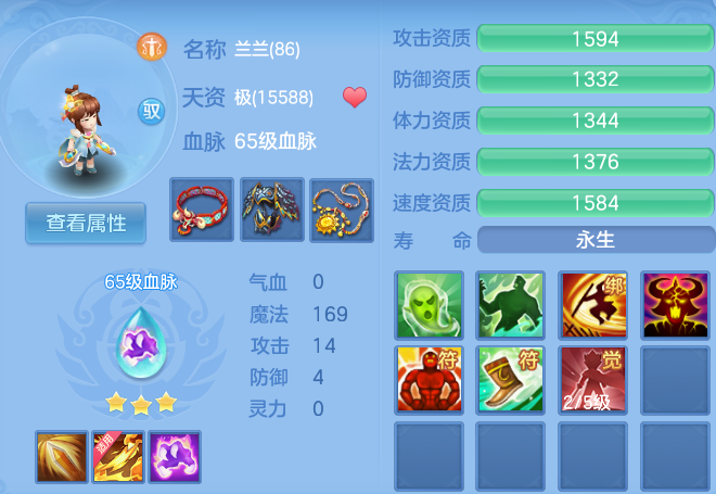 微信图片_20260627115335_30_20141.png