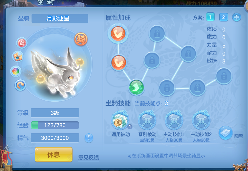 微信图片_20260627190554_10_13946.png