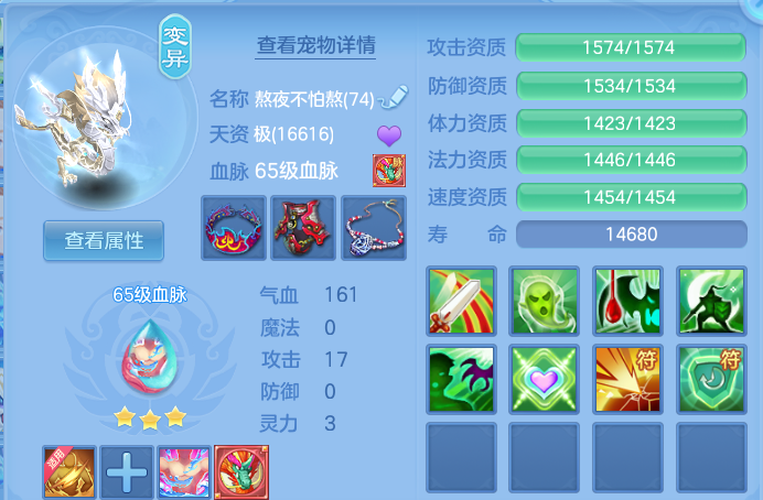 微信图片_20260628144947.png