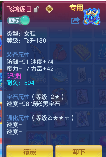 ScreenShot_2026-06-28_225232_335.png