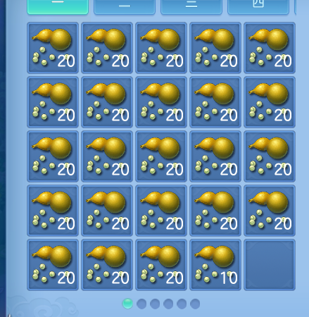 ScreenShot_2026-06-28_225647_561.png