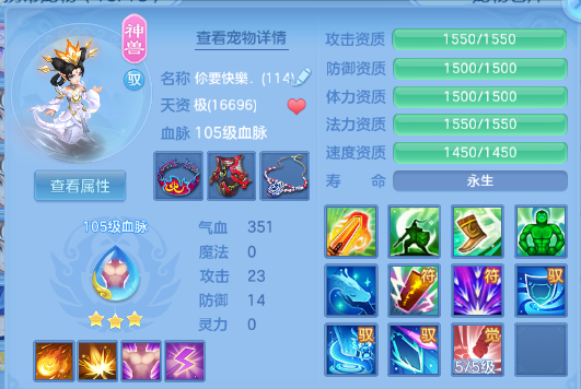 微信图片_20260628120548_41_14019.png
