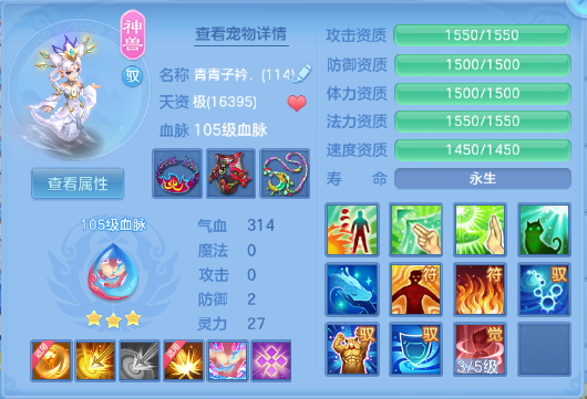 微信图片_20260628120553_42_14019.png