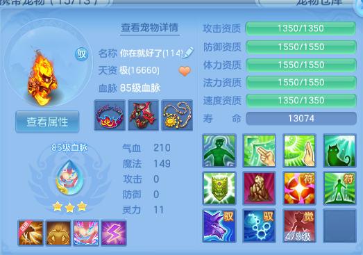 微信图片_20260628120938_59_14019.png
