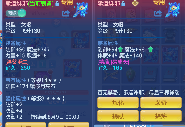 微信图片_20260629145400_25_5992.png