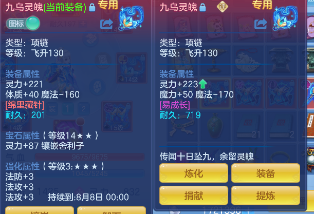 微信图片_20260629145400_28_5992.png