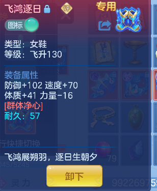 微信图片_20260629145400_31_5992.png