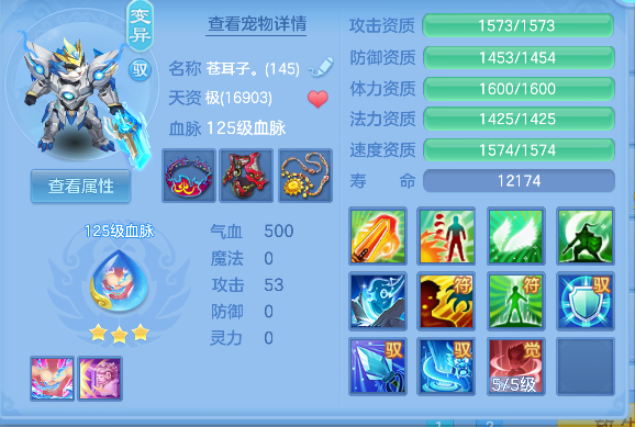微信图片_20260629145839_43_5992.png