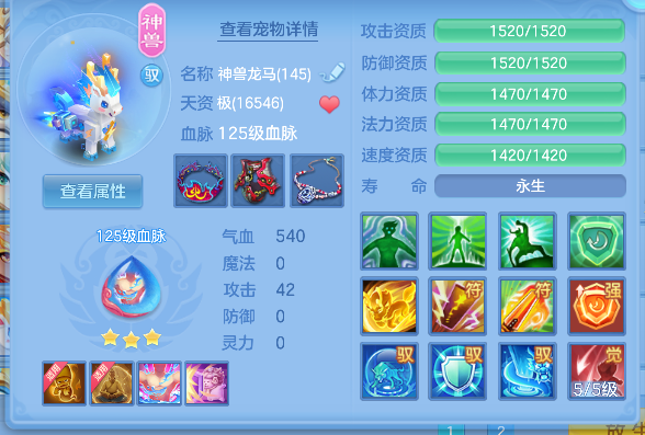 微信图片_20260629145839_45_5992.png