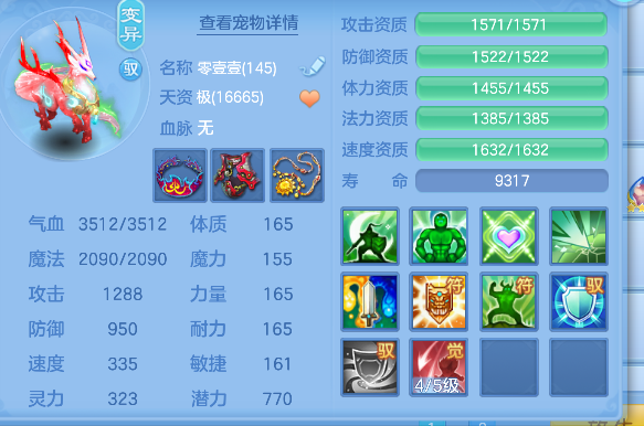 微信图片_20260629145839_47_5992.png