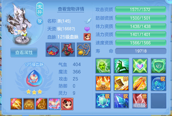 微信图片_20260629145856_53_5992.png
