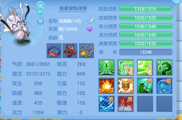 微信图片_20260629145856_55_5992.png