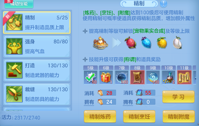 微信图片_20260629145900_71_5992.png