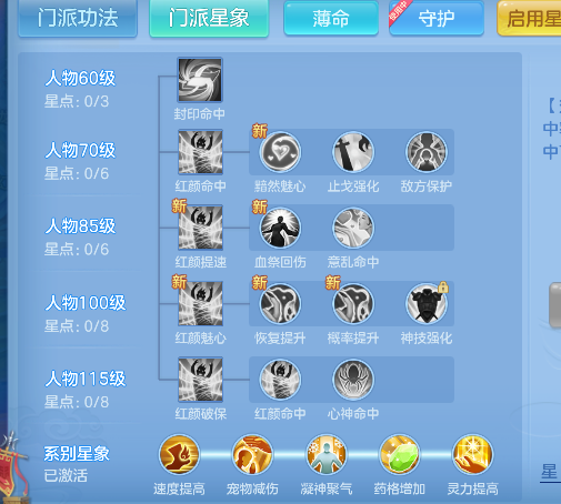 微信图片_20260629145900_69_5992.png