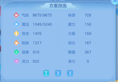 微信图片_20260629145900_73_5992.png