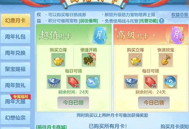 微信图片_20260629123536_19_14155.png
