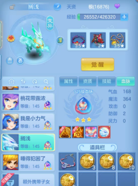 af9d2eb71b96b30b85be24fd1a5e375c.png