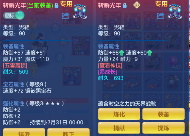 微信图片_20260701190212_66_14495.png