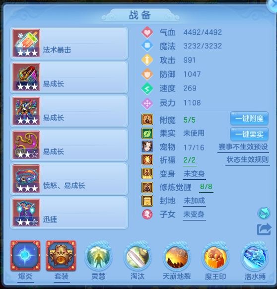 微信图片_20260701194207_7_14499.png
