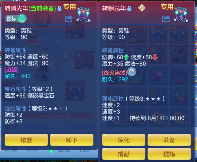 微信图片_20260701194324_19_14499.png