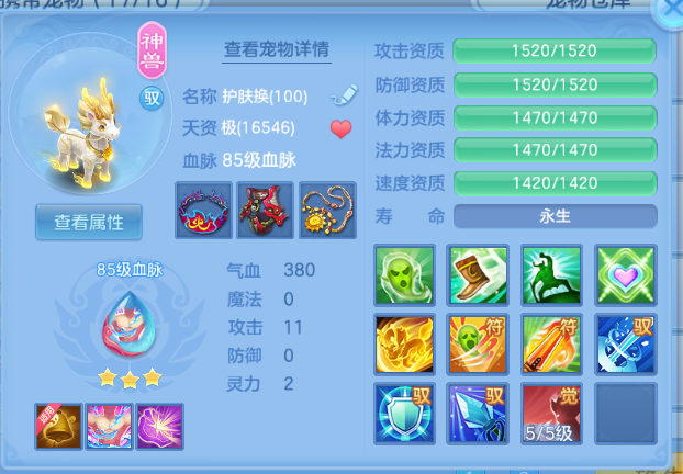 微信图片_20260701194453_32_14499.png