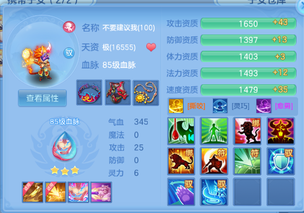 微信图片_20260701194731_45_14499.png