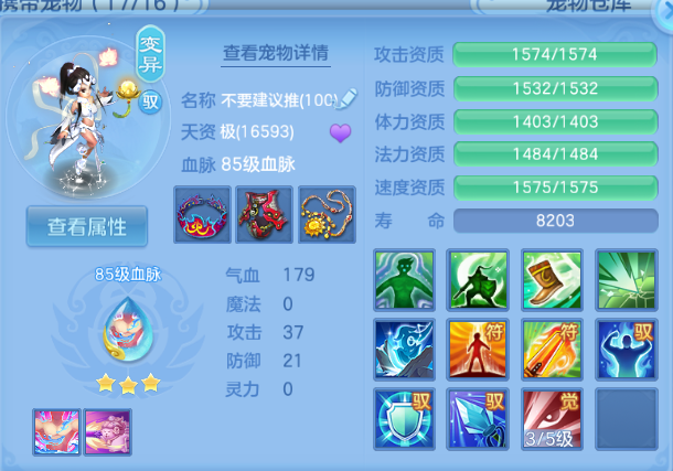 微信图片_20260701194623_36_14499.png