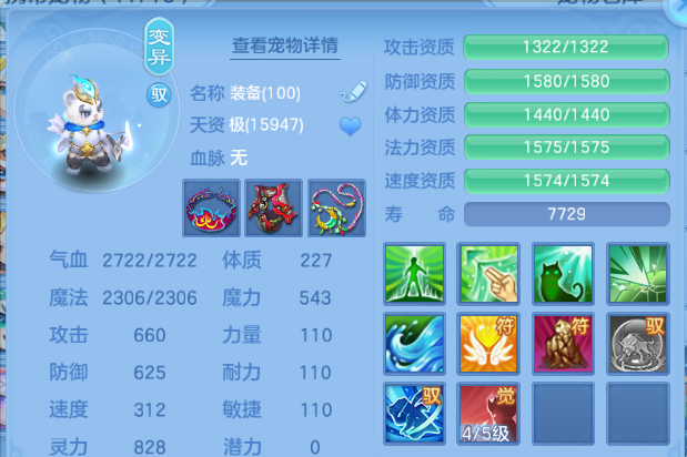 微信图片_20260701194651_40_14499.png