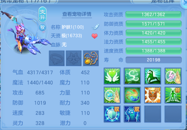 微信图片_20260701194642_39_14499.png