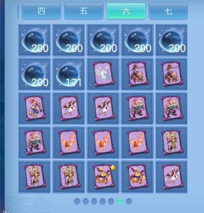 微信图片_20260701194827_55_14499.png