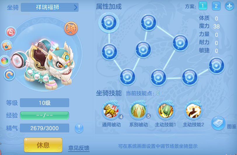 编号35376天下无双95男龙宫，qq邮箱，有双重。