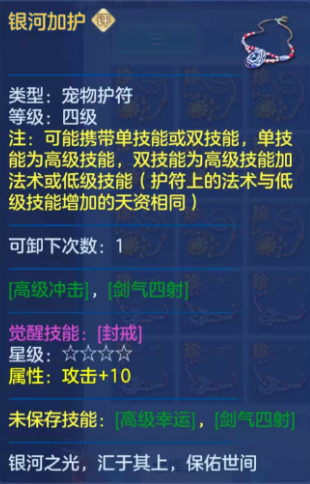 32b9012c4fb5128c318a4d1e7d3a092d.png
