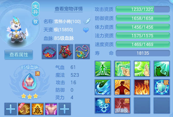 d8bc1f5e25449089b44c5497c927ac41.png
