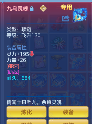 ScreenShot_2026-07-02_131220_267.png
