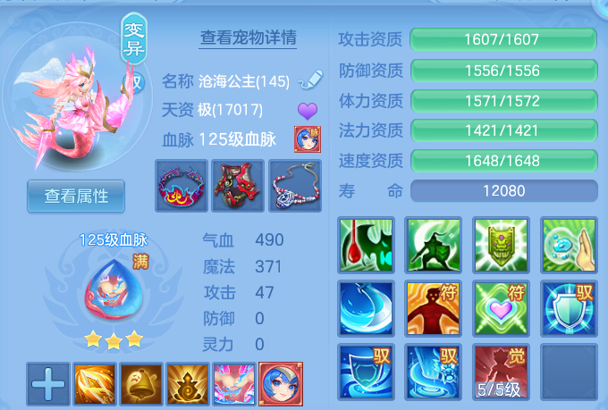 ScreenShot_2026-07-02_131439_173.png