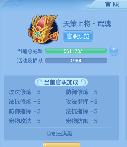 ScreenShot_2026-07-02_131833_125.png
