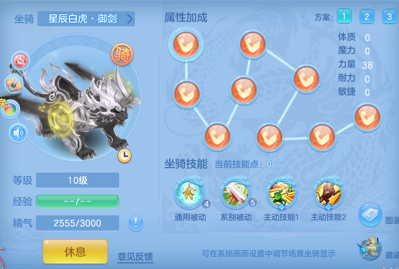ScreenShot_2026-07-02_131845_130.png