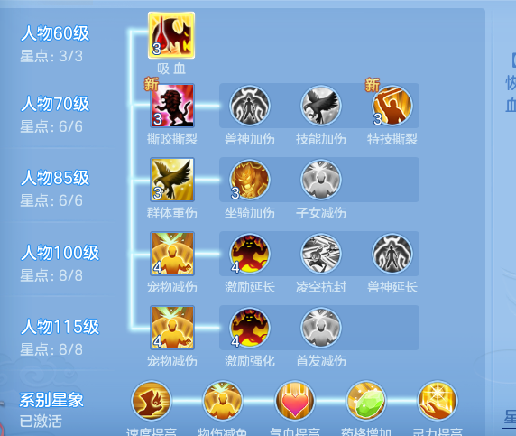 ScreenShot_2026-07-02_131934_936.png
