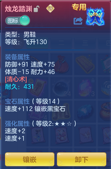052cef385557c06dbca21ae631243d01.png