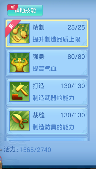 633348ef3029759970809fedd5c4cbc3.png