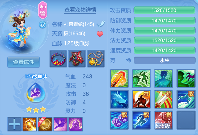 723c804bcf811e17f31d79328ce760c5.png