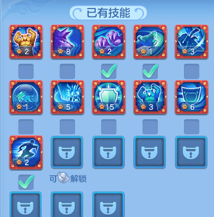 6448e3fdcb135efb37589a3fc21a20b2.png