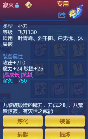 b6230432dd3a7dcc344528208f7331d4.png