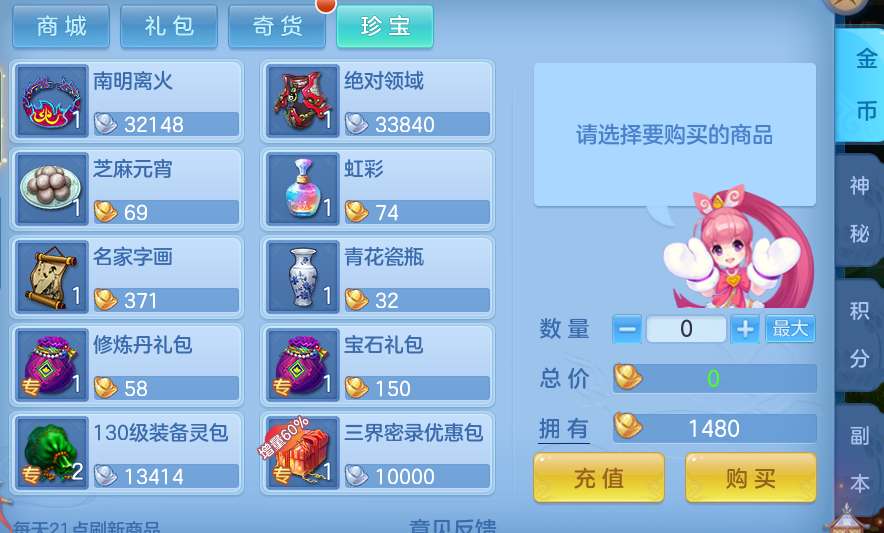 dac7e8d50ca6556c52015f599504ee53.png