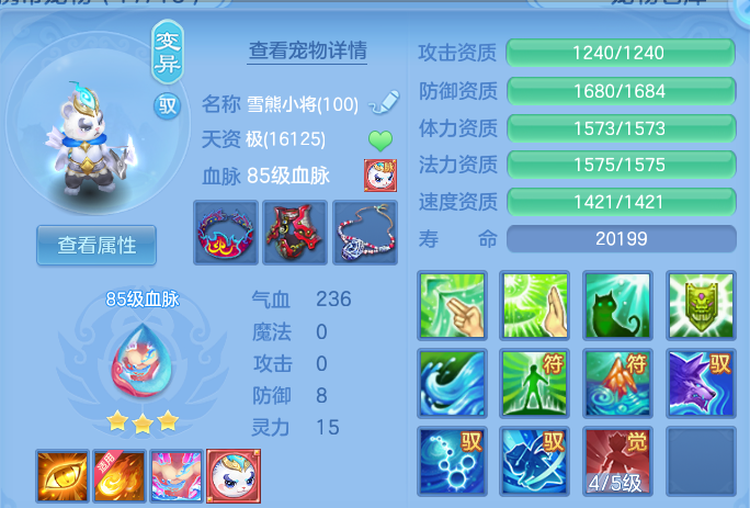 4d64aa47833906df6381cc22f22b69c9.png